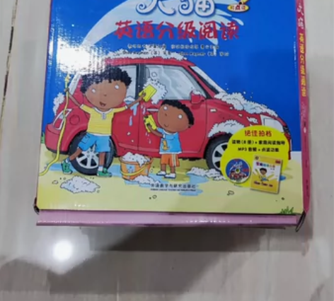 大猫英语分级阅读：一级二级1/2/3合售（...