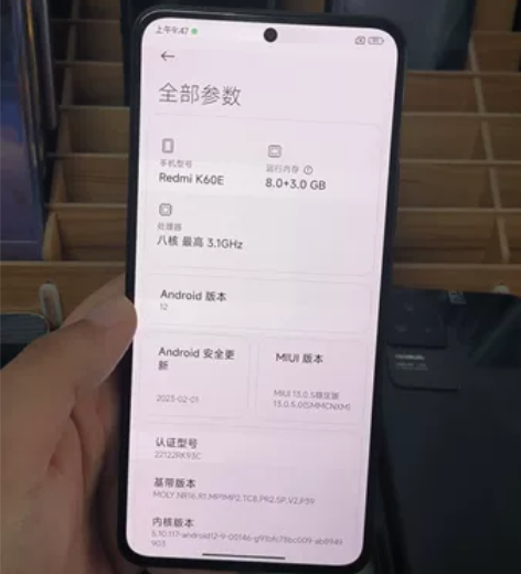 红米K60E手机5G手机8+256无锁全原...