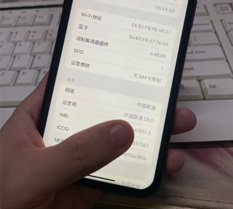闲置苹果xr备用机  双卡双待 港版香港买...