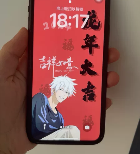 【出】iPhoneXR 128G 亮黑色 ...