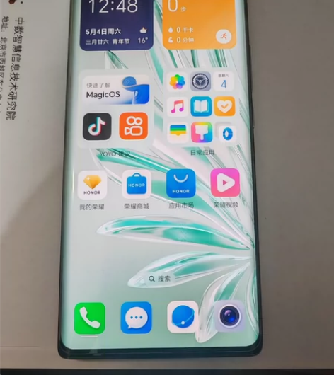 荣耀70 12+256，5g手机，实物照片...