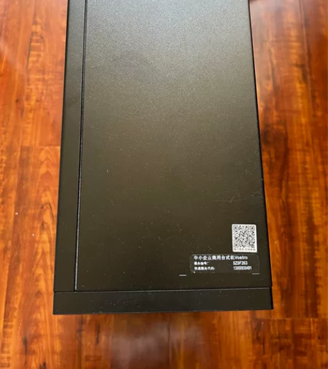 戴尔成就3671台式主机，i5-9500，...