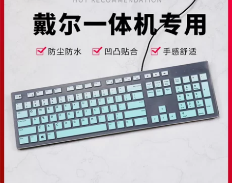 适用戴尔台式机成就3671 Vostro3...