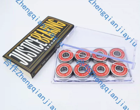 沸点justice滑板轴承品牌：JUSTI...