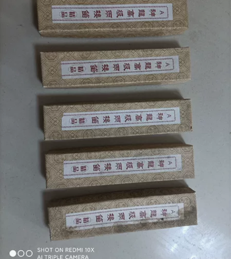 笛子，两接笛，成龙两接笛，八九十年代老库存...