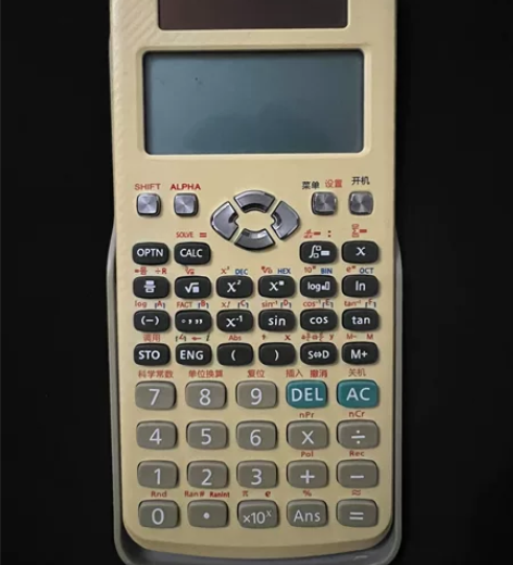 得力科学计算器大学考研化学一建二建金融会计...