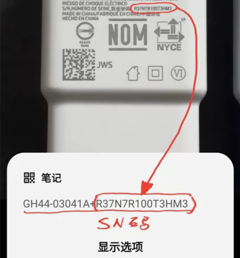 三星15w快充旅行充电器快充头充电头ta2...