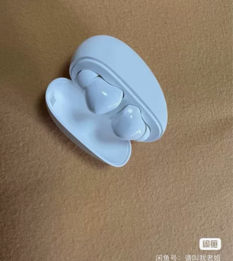 红米耳机Redmi Buds 4 活力版无...