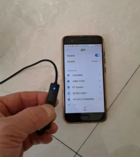 漫步者电竟耳机，原装箱说全，就按键胶皮脱落...