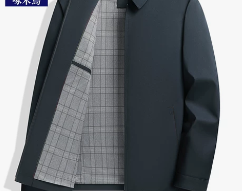 啄木鸟夹克外套男春秋季行政领导干部中老年人...