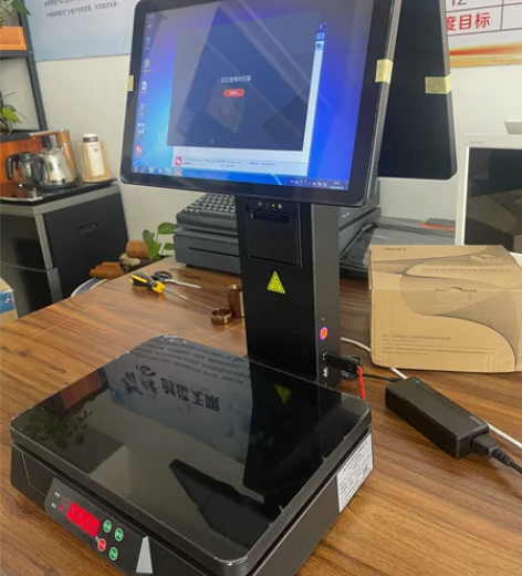 【生鲜称重】原价1199元银豹收银系统官方...