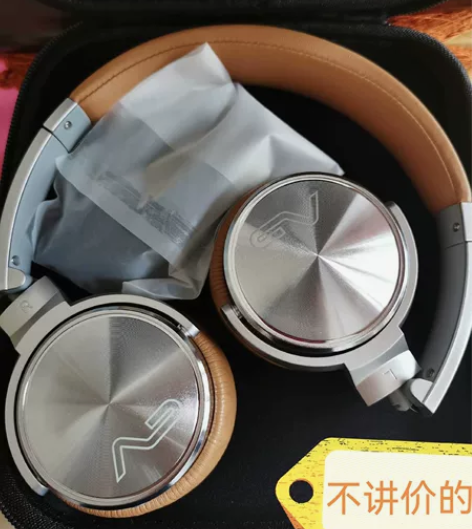 【高颜值】Lasmex/勒姆森HB-65s...