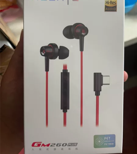 漫步者hecate gm260 plus耳...