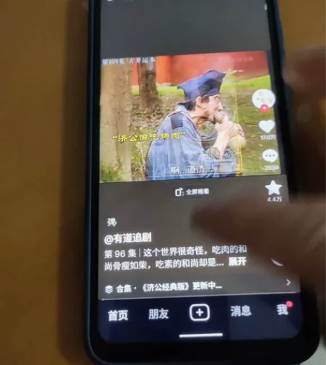 ?魅族17，8+128，没维修记录，没任何...