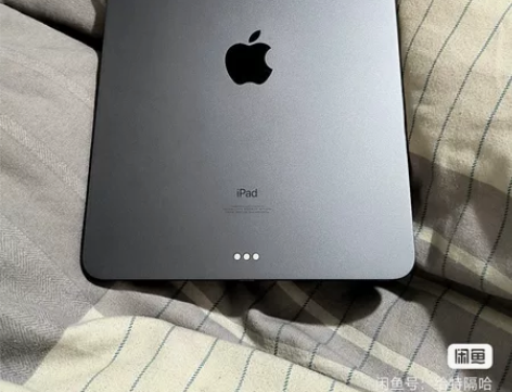 ipadpro2021    8+128 ...