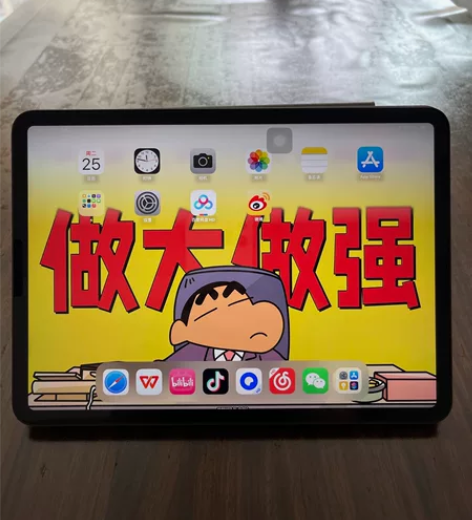 iPad Pro 2021款 128G W...