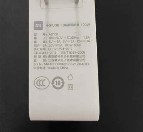 【小米九八新正品】原装小米红米100W笔记...