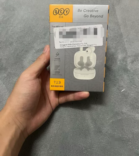 全新未拆封QCY T13 比官网便宜 想要...
