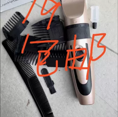 19元包邮全新电动理发器剃头刀电动推子19...