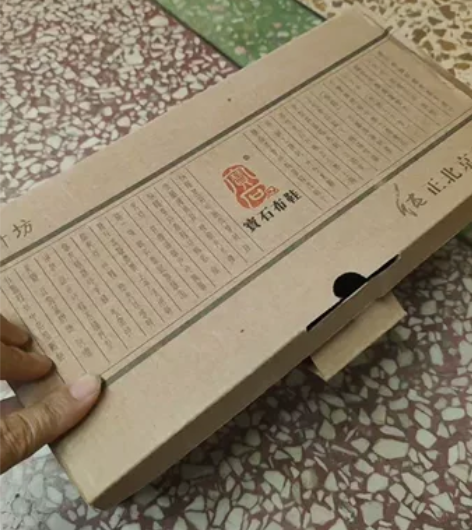 专卖店撤柜的宝石牌老北京布鞋，老太太防滑厚...