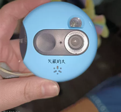 爱国者钥匙扣数码相机ccd相机 130万像...