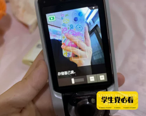 时代的眼泪 卡西欧自拍神器 自用一手 上学...