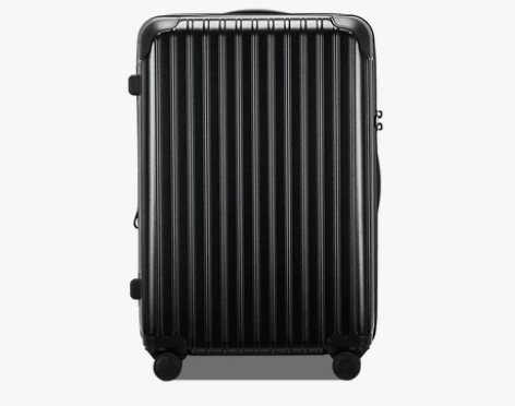 MARRLVE拉杆箱PC万向轮可扩展24密...