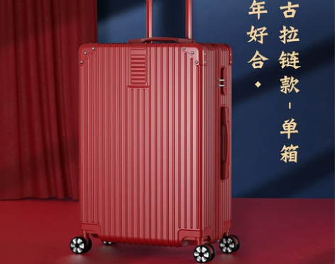 【狂欢价】北爱红色行李箱结婚陪嫁箱子新娘嫁...