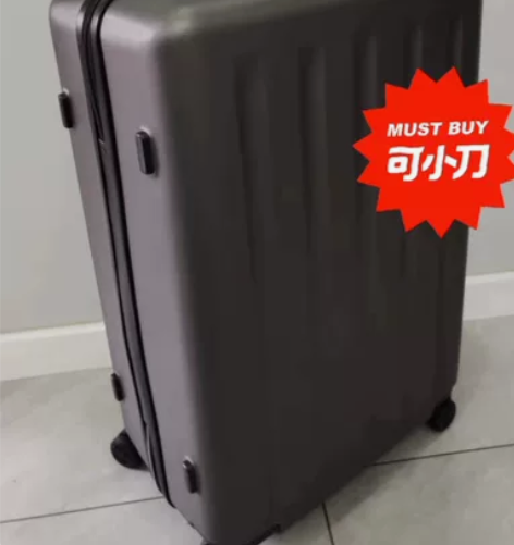 限时特惠全新小米90分行李箱旅行箱万向轮超...