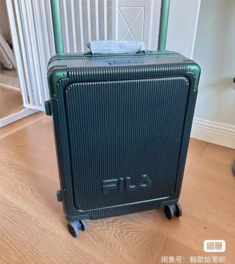 #90分行李箱#旅游出行拉杆箱 斐乐高端前...