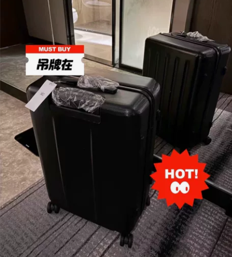 实体店不做了全新小米90分行李箱旅行箱万向...