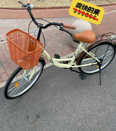 【清仓甩卖】凤凰永久同款自行车城市通勤自行...