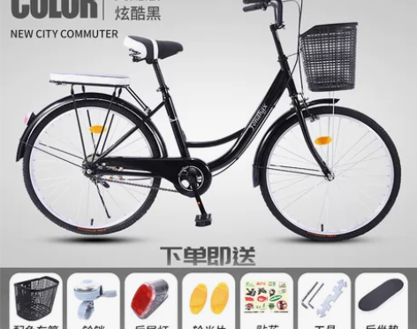 自行车女式成年轻便代步全新。全新自行车女式...