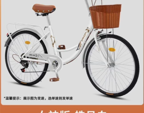 自行车女款通勤轻便实心胎单车女士代步24寸...