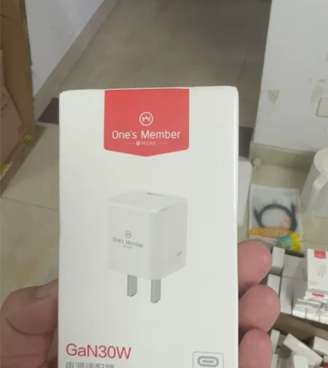 一号店30万快充头，全新现货，有几十个只大...