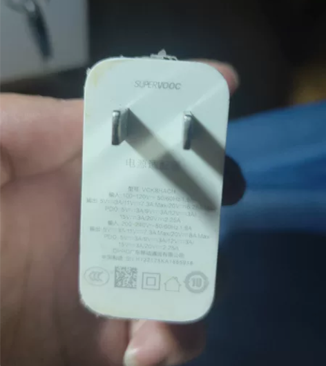 一加 Ace 5G 原装二手充电器充电头1...