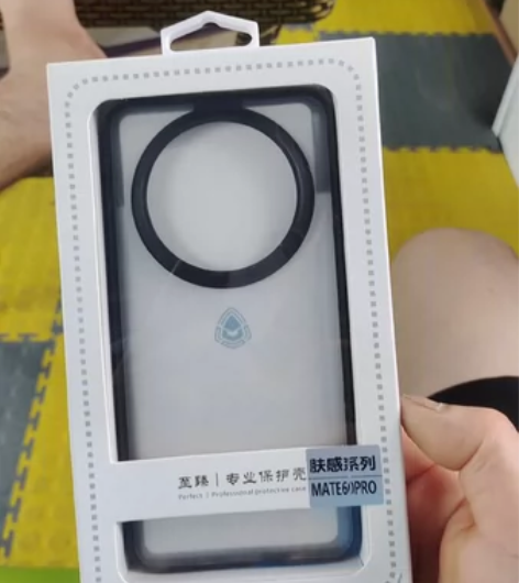华为Mate60 Pro肤感保护壳 感兴趣...