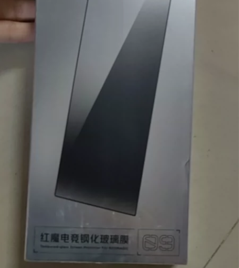 红魔9pro电竞原厂钢化膜 全新仅拆封 个...