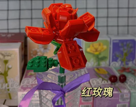 佳奇兼容乐高花束积木花朵插花玫瑰花装饰摆件...