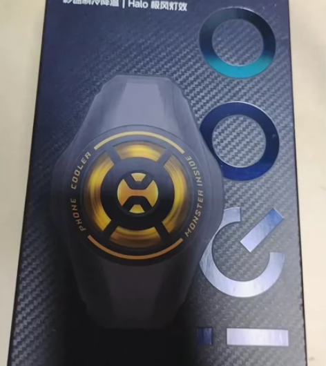 iQOO疾风散热背夹neo，买手机送的， ...