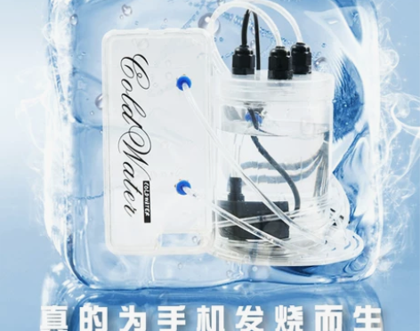 手机水冷壳苹果iphone6 78pxs