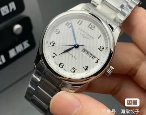 全新未拆封！捡漏出，浪琴名匠系列机械男士手...
