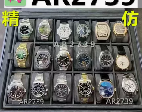 朋友送的卡地亚手表蓝气球手表 山度士手表 ...