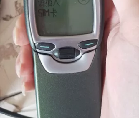 诺基亚7110 大脸猫  外观还可以  插...