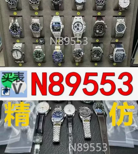 自己的万国男表，男士全自动机械手表，外观无...