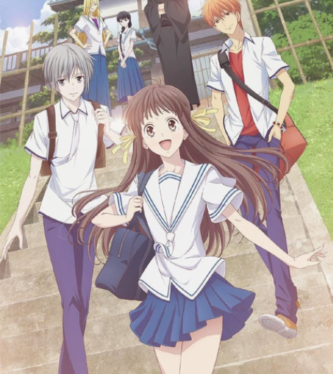 【现货】水果篮子cos服 cosplay本...