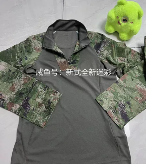 新款蛙服正版迷彩服套装冬季夏季作训服 全新...