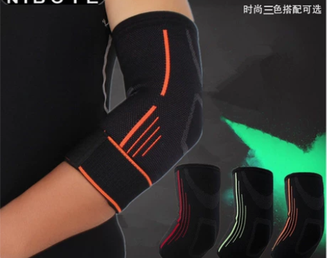 运动护肘男女保暖护腕健身篮球网球肘护胳膊套...