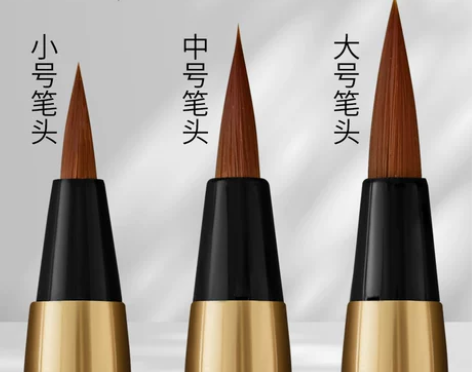 钢笔式毛笔可换墨囊上林赋新款狼毫软头软笔小...