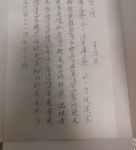 练毛笔的   打包出售   15元一整套 ...